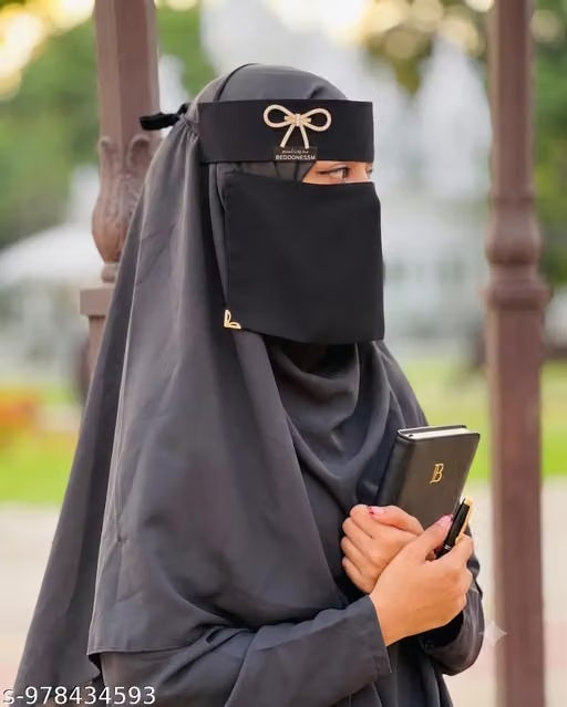 Arabian Nose piece